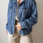 Imagen de Chaqueta denim con bordados (3)