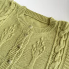 Imagen de Cardigan trenzado lima (1)